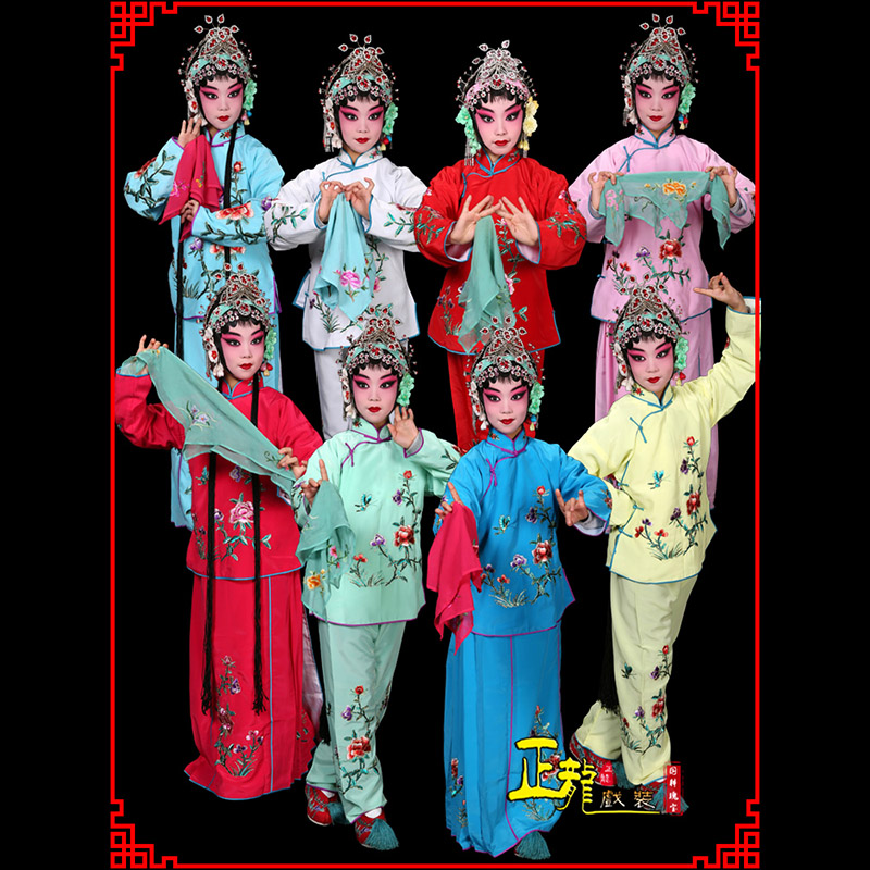 宏伟黄梅戏京剧戏曲服装花旦戏服梅英袄裙裤