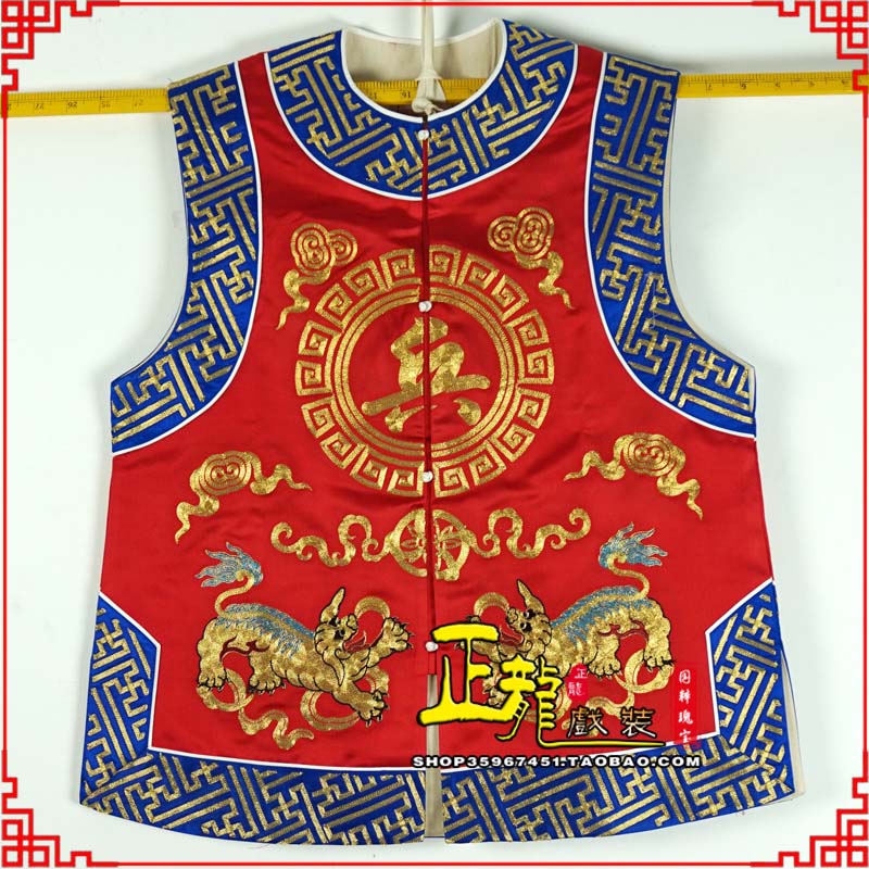 宏伟衙役坎坎肩士兵 麒麟兵坎