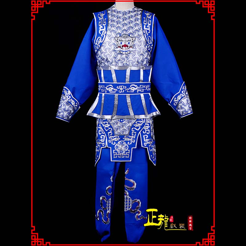 宏伟武生戏服云肩侉子男兵衣