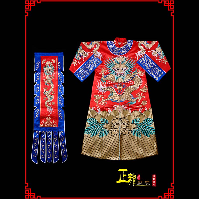 宏伟武生戏服坐龙龙套