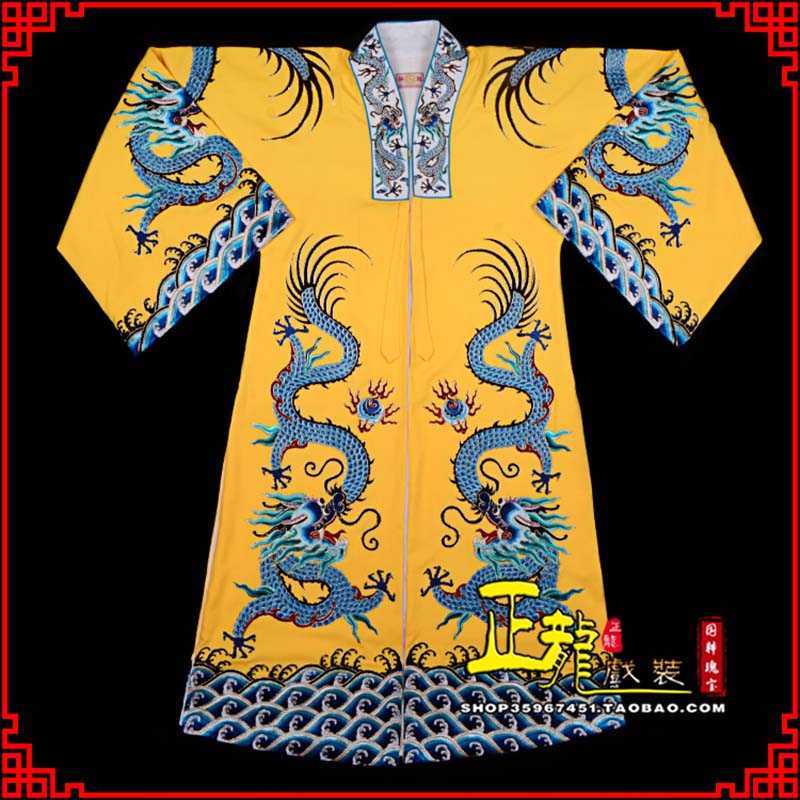 宏伟舞台演出服皇帝皇上皇披龙袍